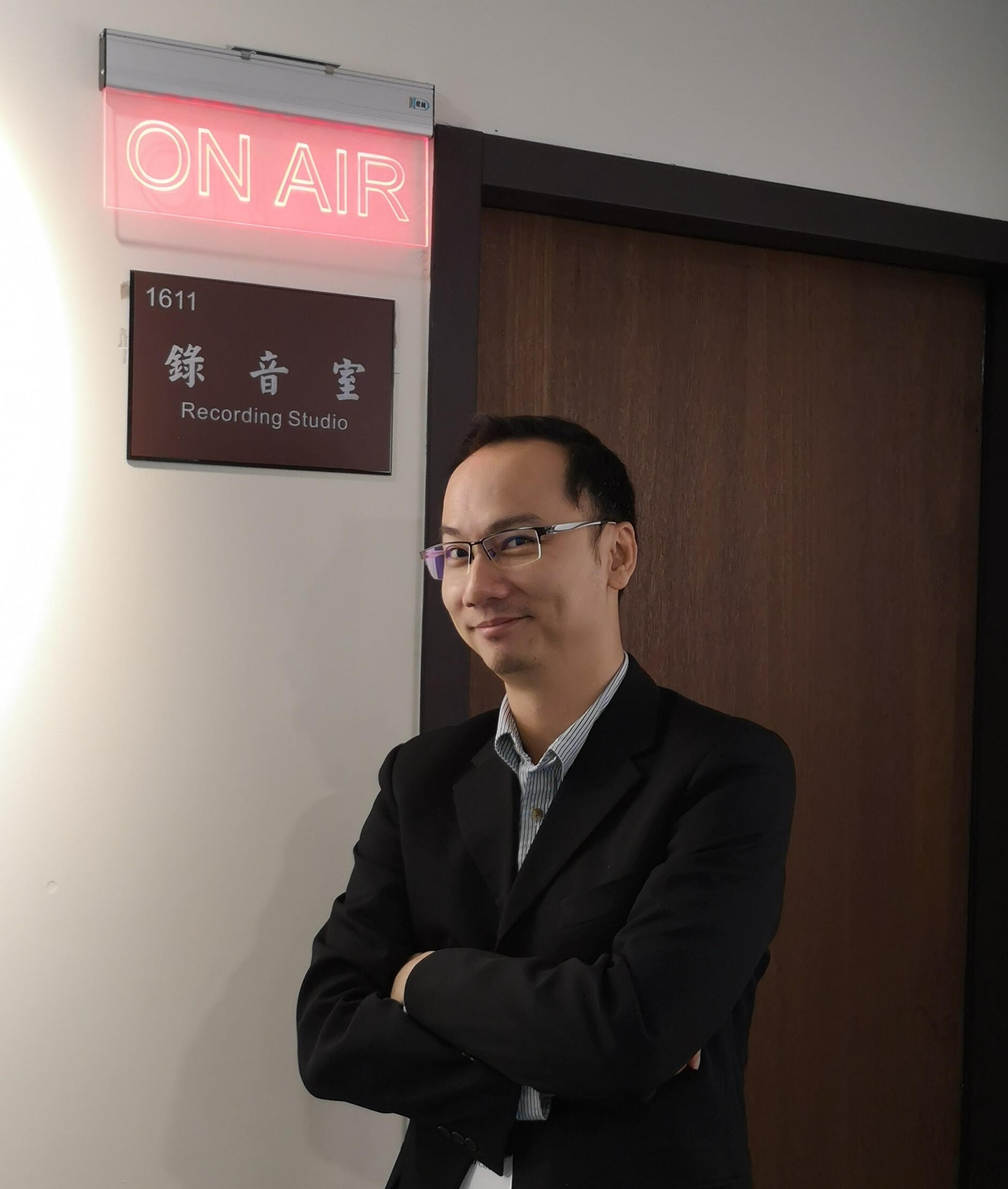 Photo of Dr. Adam Chee